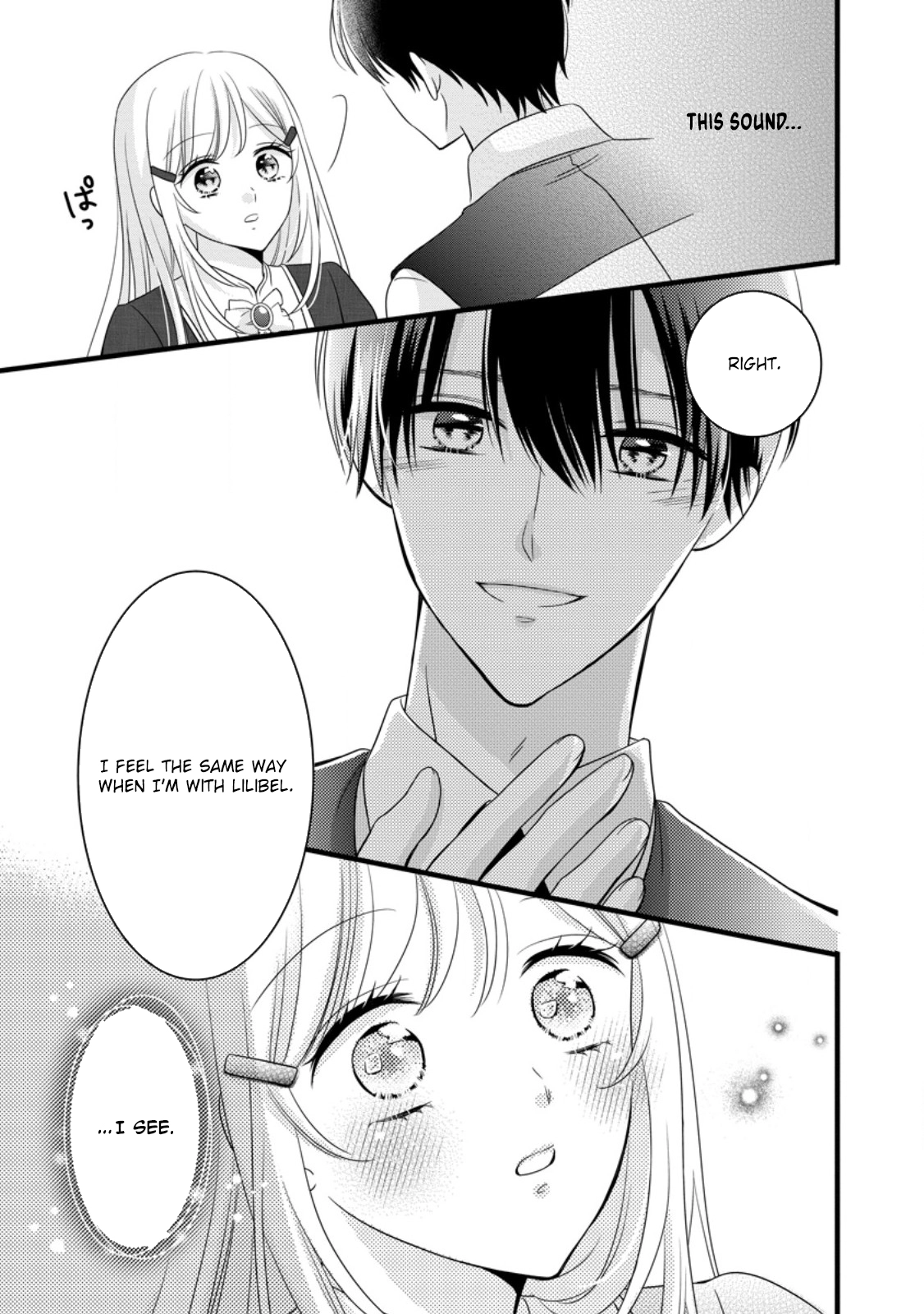 I’m Just a Background Character, Yet My Crush Whispers Love to Me! Chapter 11 Page 11